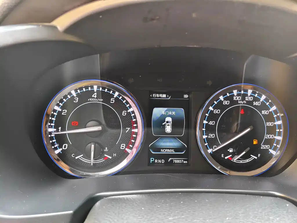 Changan CS95 — миниатюра 5