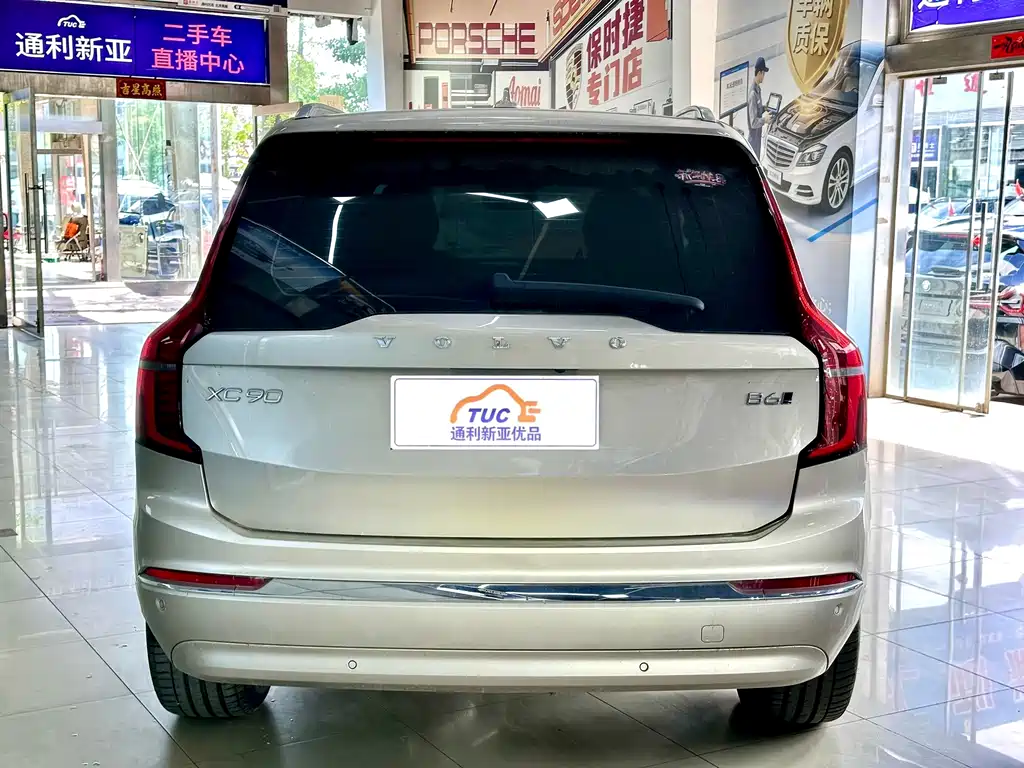 Volvo XC90 — миниатюра 3