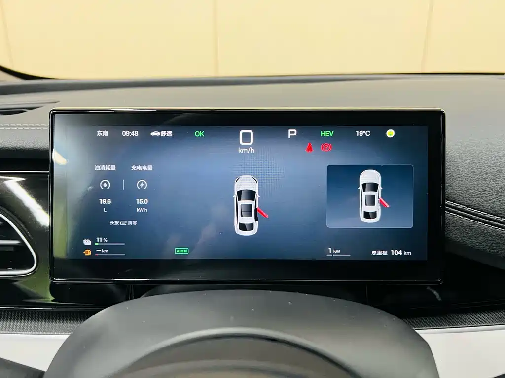 BYD SEAL 06 NEW ENERGY