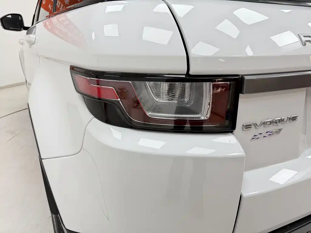 LAND ROVER RANGE ROVER AURORA