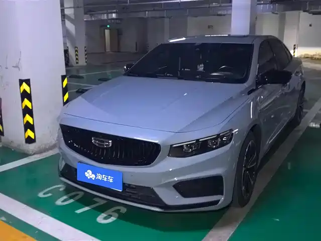 GEELY AUTOMOBILE XINGRUI