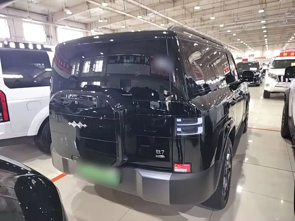 Fang Cheng Bao Ti 7 — миниатюра 7