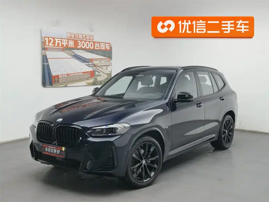 BMW X3 2022