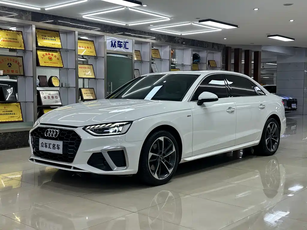 Audi A4L 2023