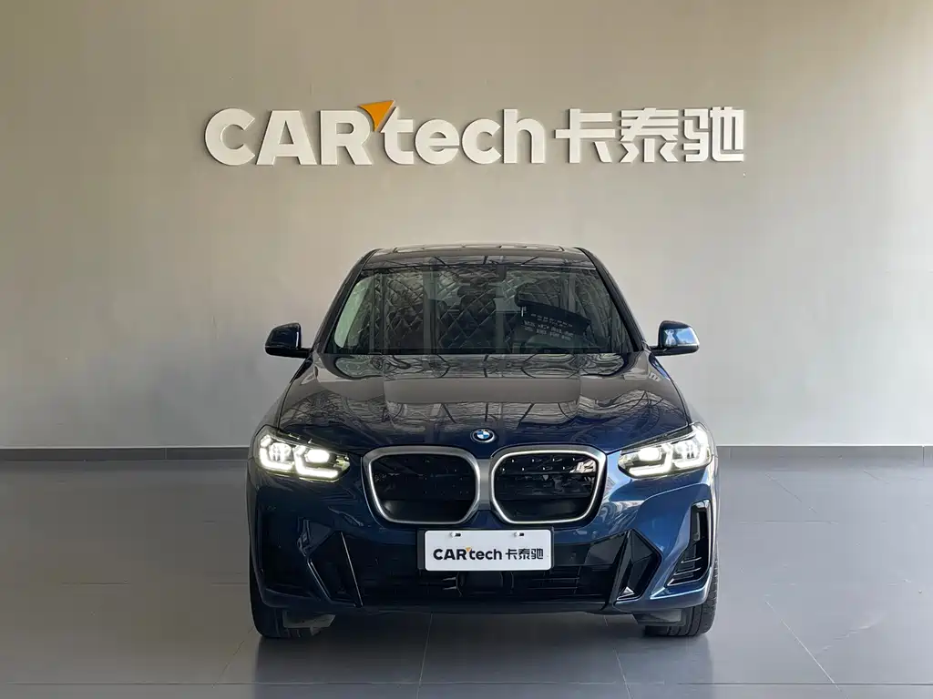 BMW iX3 — миниатюра 2