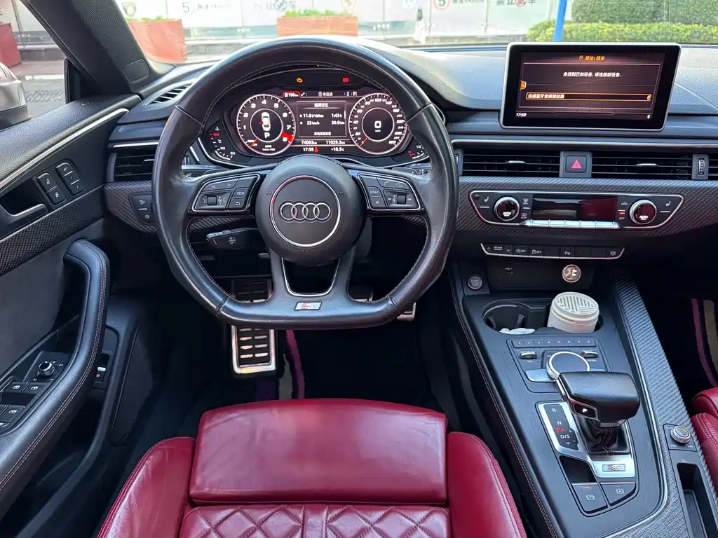 Audi S5 — миниатюра 15
