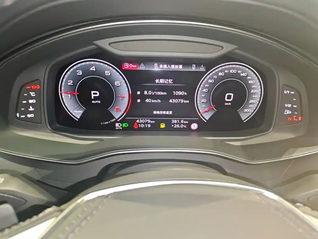 Audi A6L — миниатюра 16
