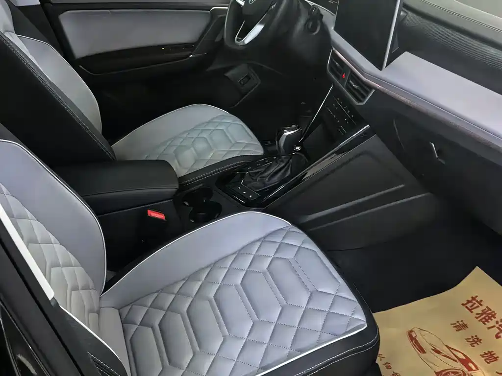 Volkswagen Tayron 2023 280TSI Luxury Plus