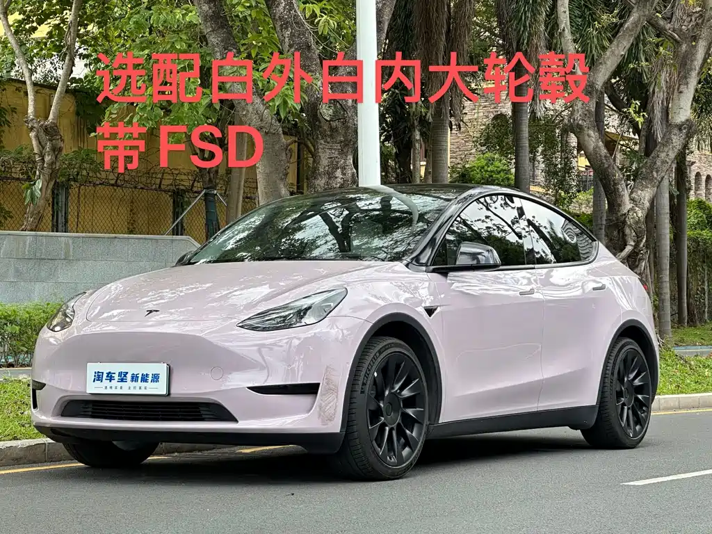 Tesla Model Y 2023