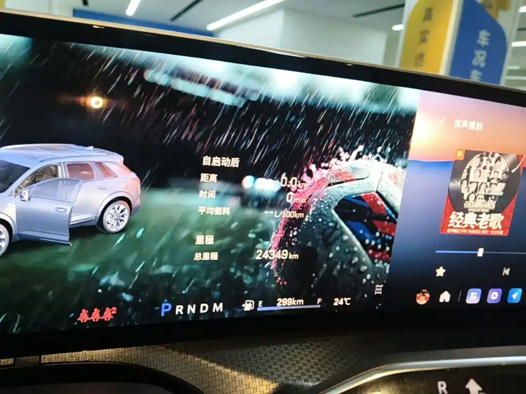 Cadillac XT5 — миниатюра 12