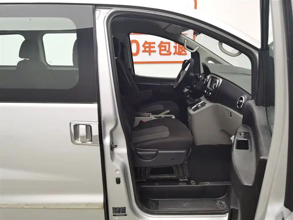 JAC RefineM3 M3 2016 1.6L Luxury