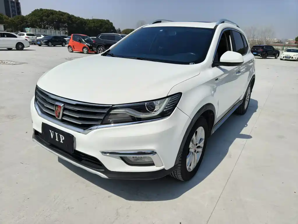 ROEWE RX5
