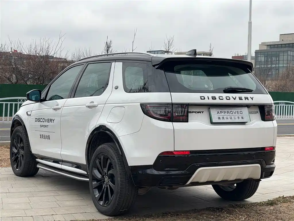 LAND ROVER DISCOVER NEW ENERGY SOURCES FOR SPORTS