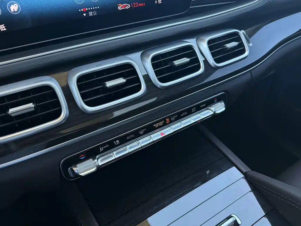 Mercedes-Benz GLE (Import) — миниатюра 8