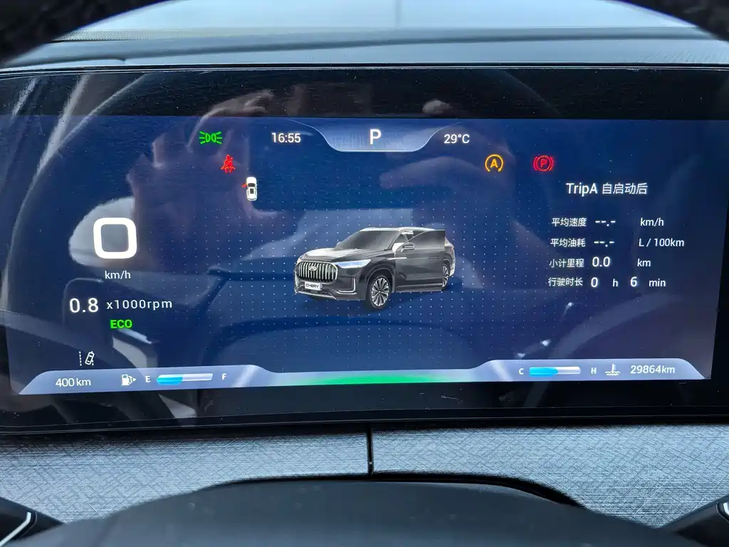 Chery Tiggo 9 — миниатюра 10