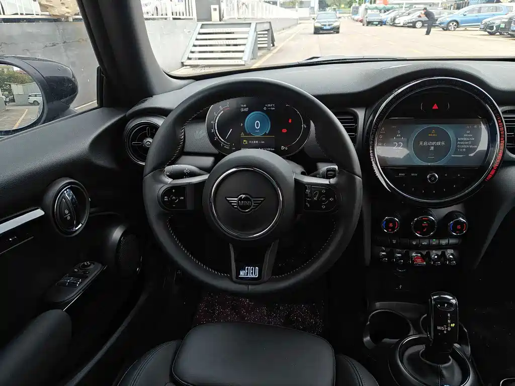 MINI Mini — миниатюра 15