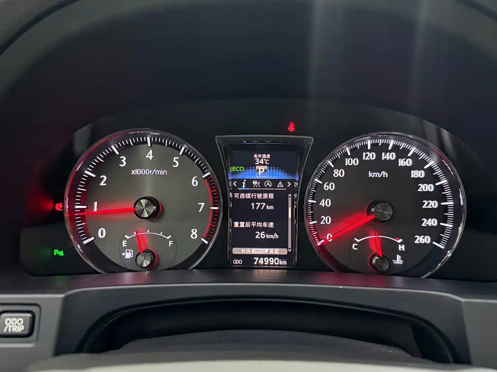 Toyota Crown — миниатюра 7