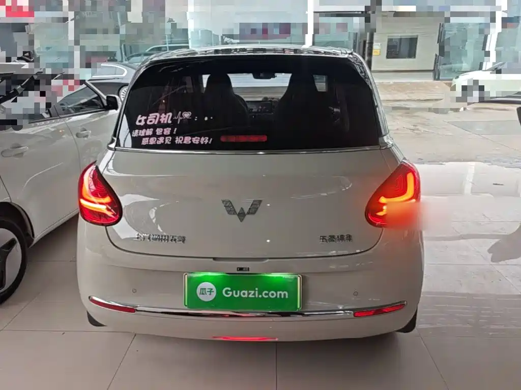 Wuling Bingo — миниатюра 6
