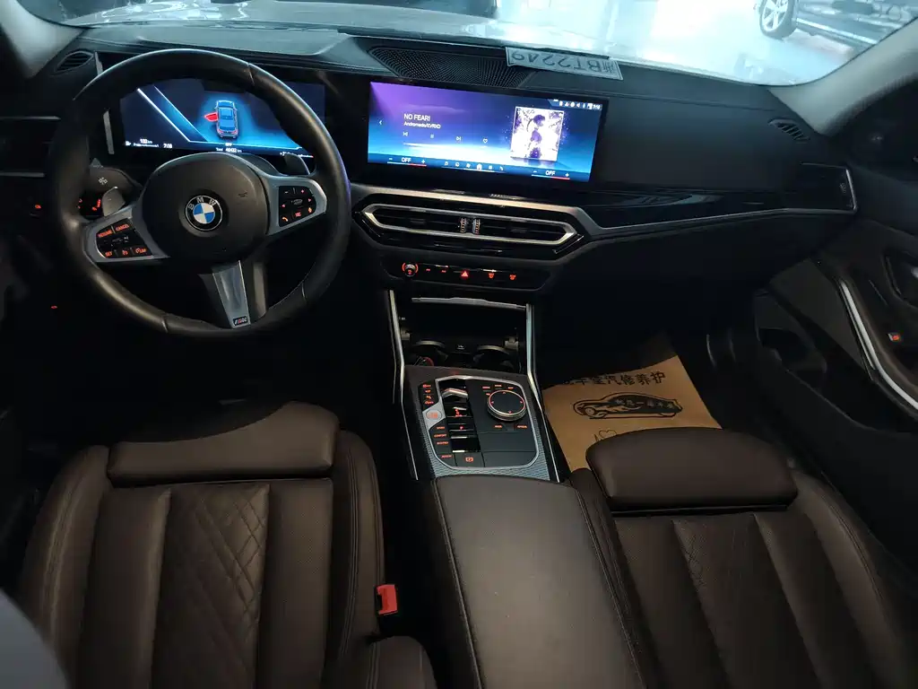 BMW 3 Series 3 2024 325Li M Sport