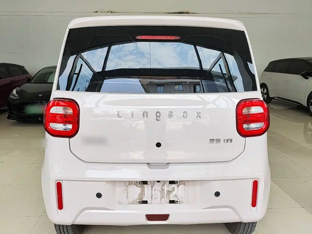 Lingbao uni — миниатюра 6