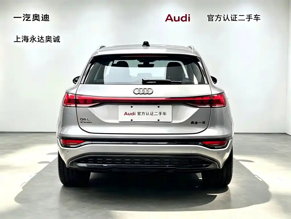 Audi Q6L e-tron — миниатюра 3