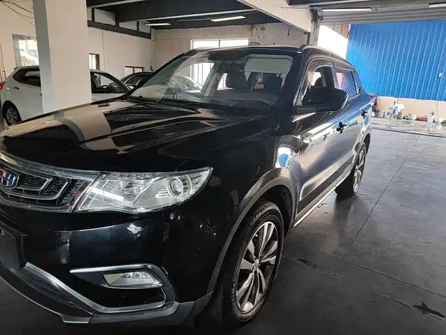 Geely Boyue
