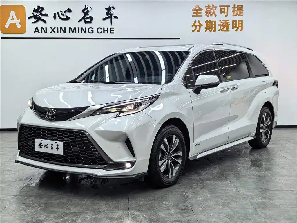 Toyota Granvia 2025