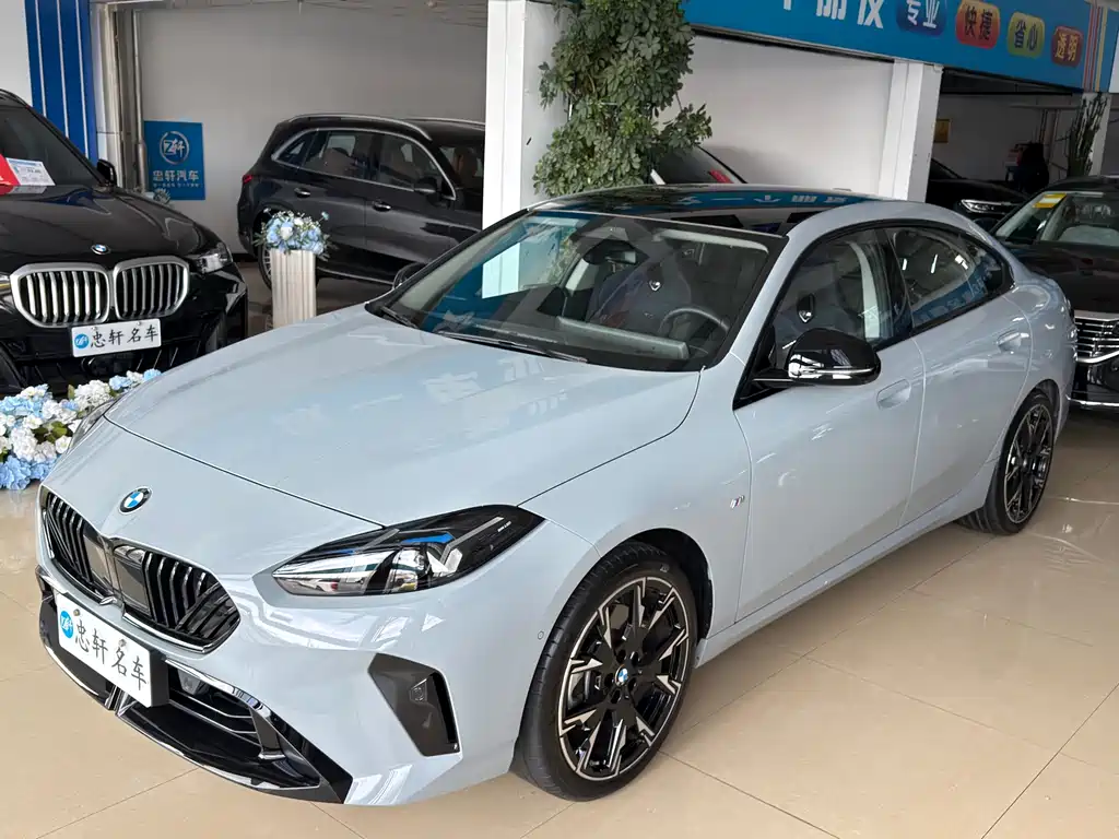 BMW 2 Series 2025
