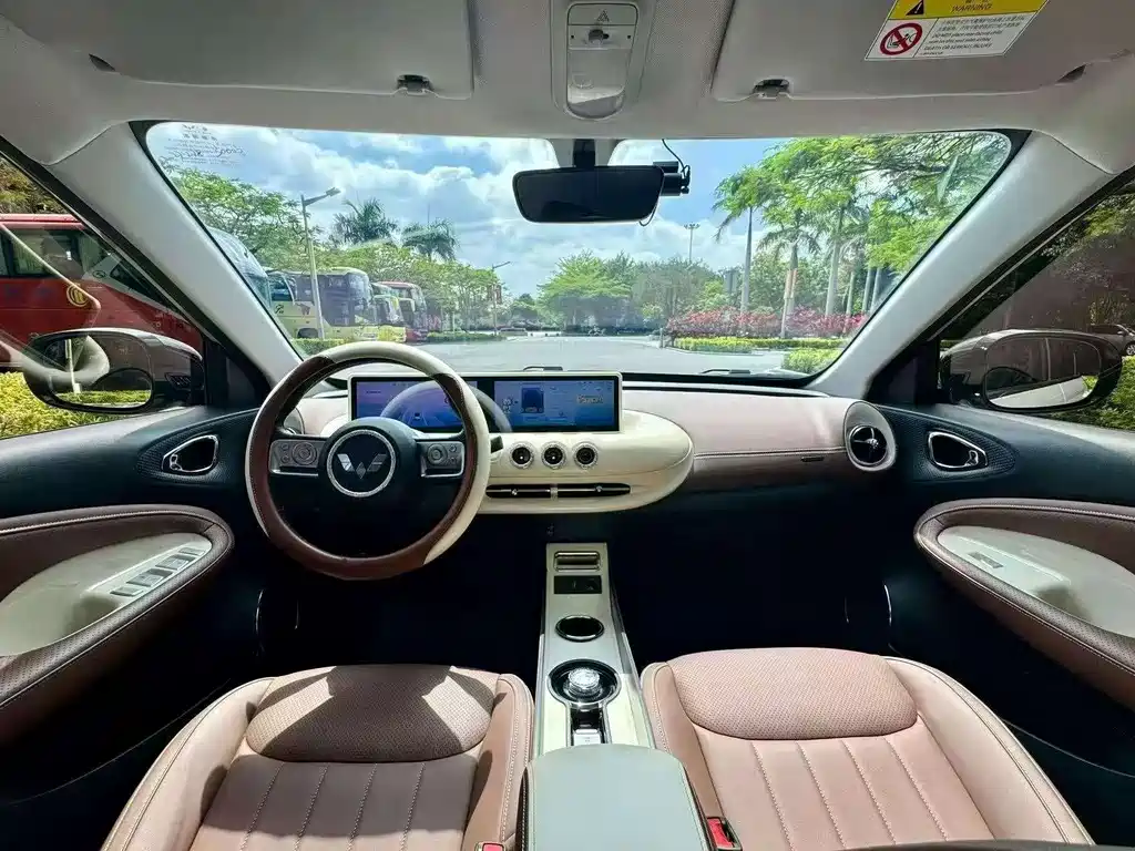 Wuling Bingo — миниатюра 4