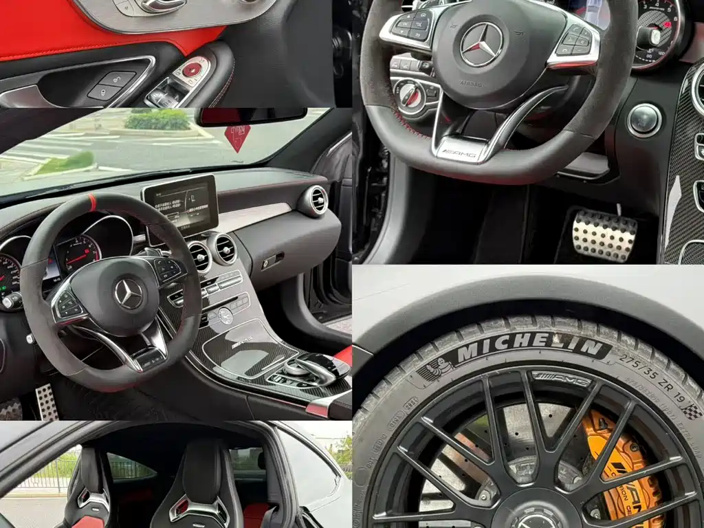 Mercedes-Benz C-Class A MG C AMG 2016 AMG C 63 Coupe