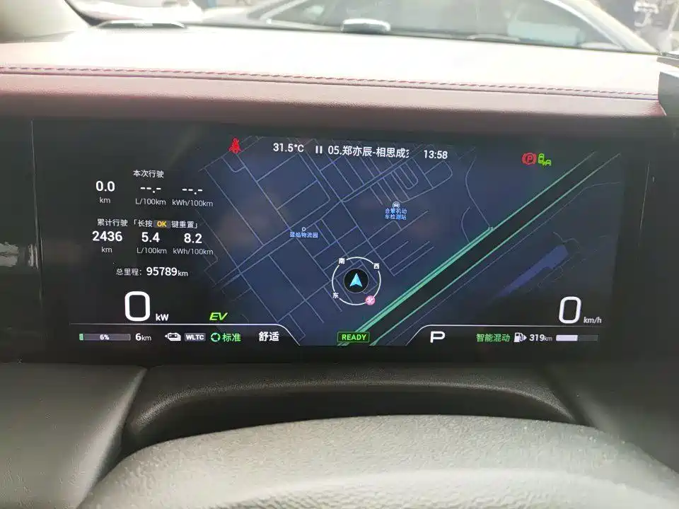 GAC Motor Trumpchi E9 — миниатюра 6