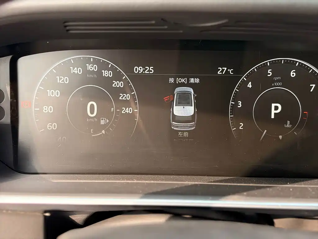 Land Rover Range Rover — миниатюра 7