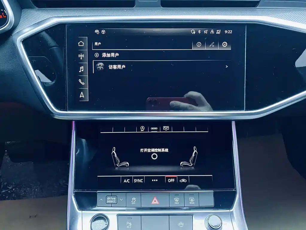 Audi A6L — миниатюра 12