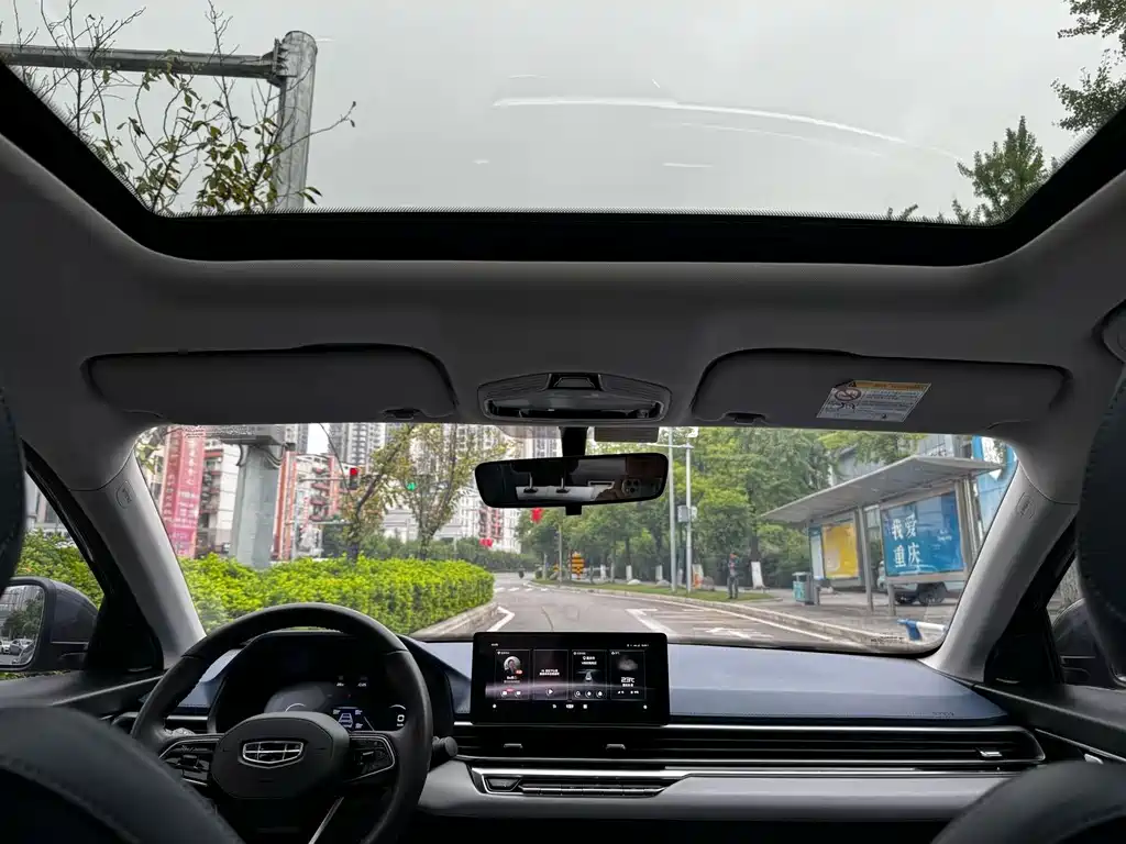 Geely Emgrand — миниатюра 13