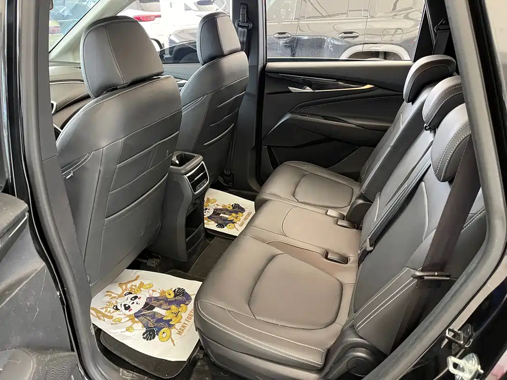 SAIC MAXUS CHASE G50