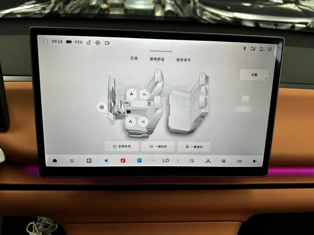 Leapmotor Leapmotor C10 — миниатюра 7