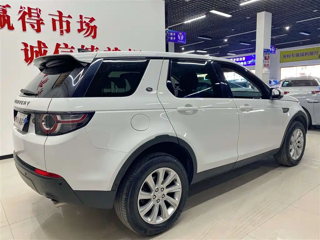 Land Rover Discovery Sport - фото 6