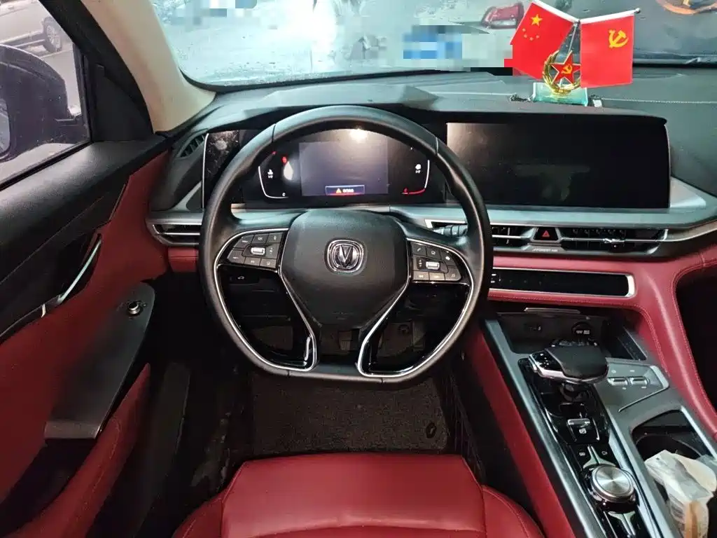 Changan CS75PLUS 2022 — фото 6