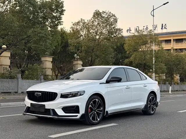 GEELY AUTOMOBILE XINGRUI