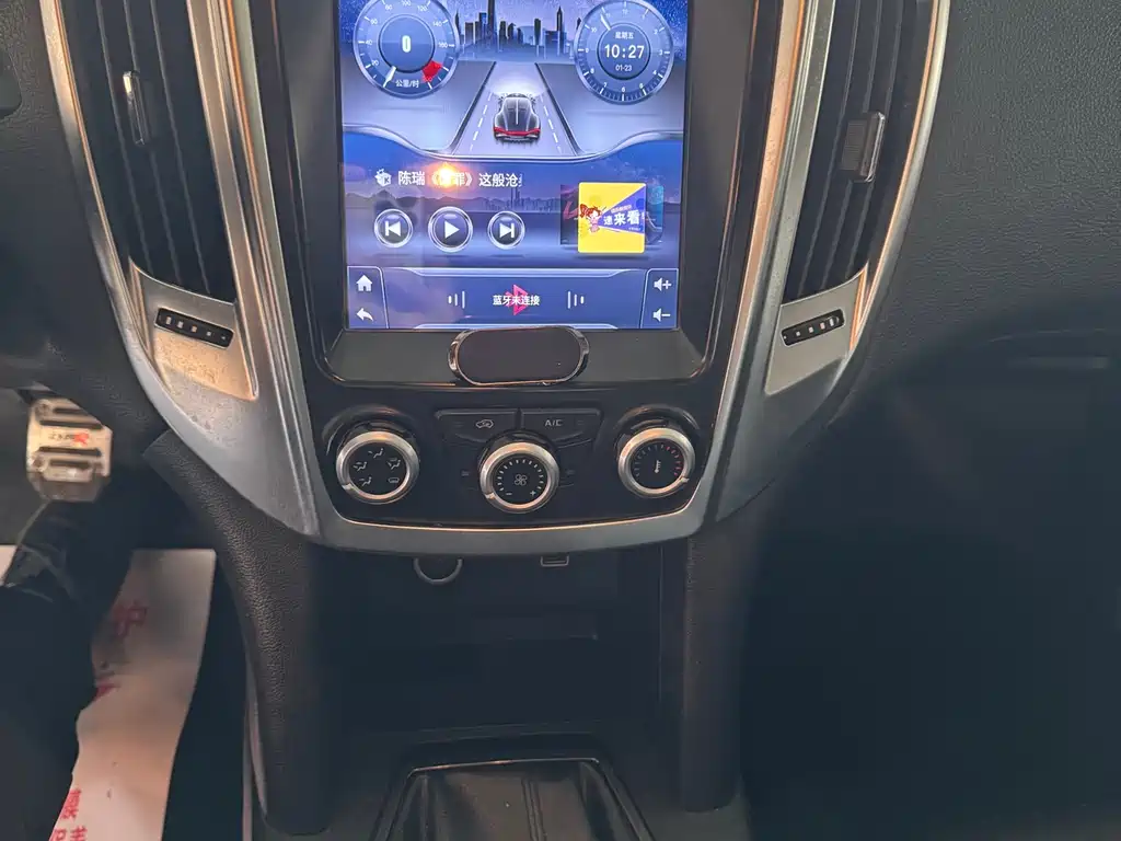 JIANGLING DOMAIN TIGER 5