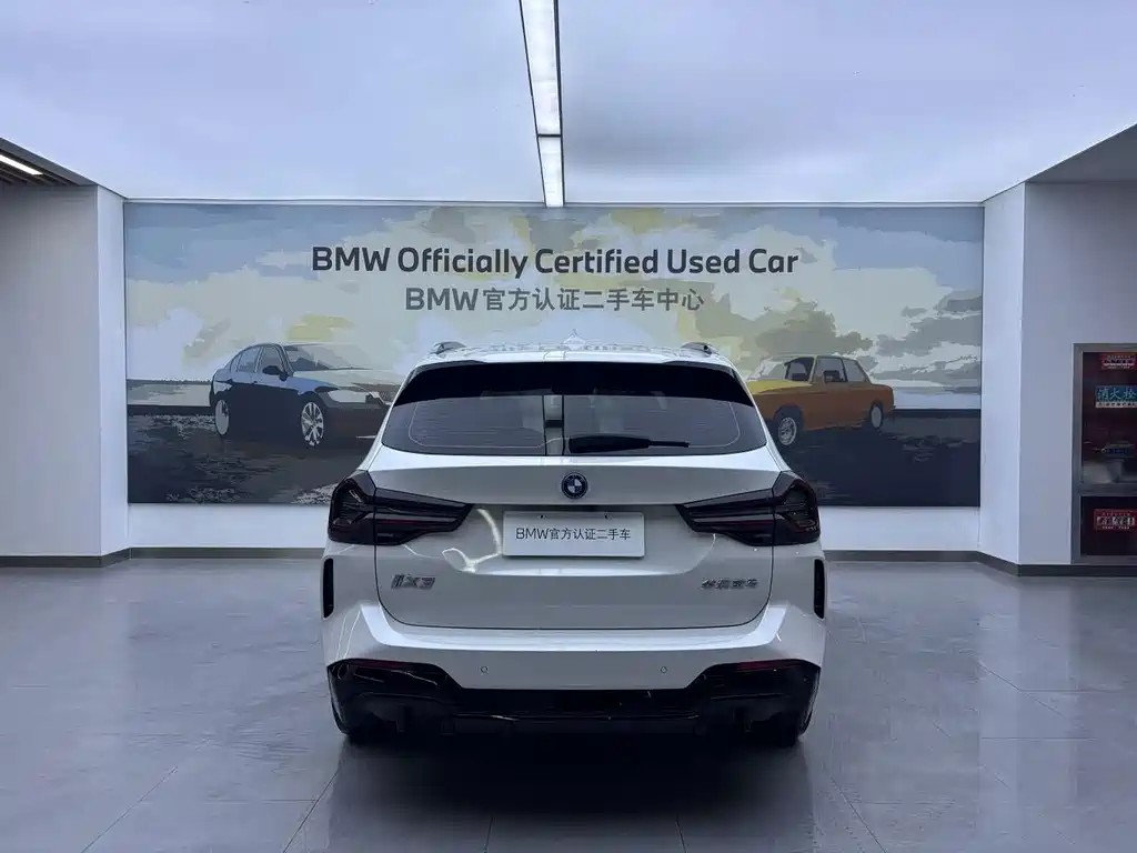 BMW iX3 — миниатюра 5