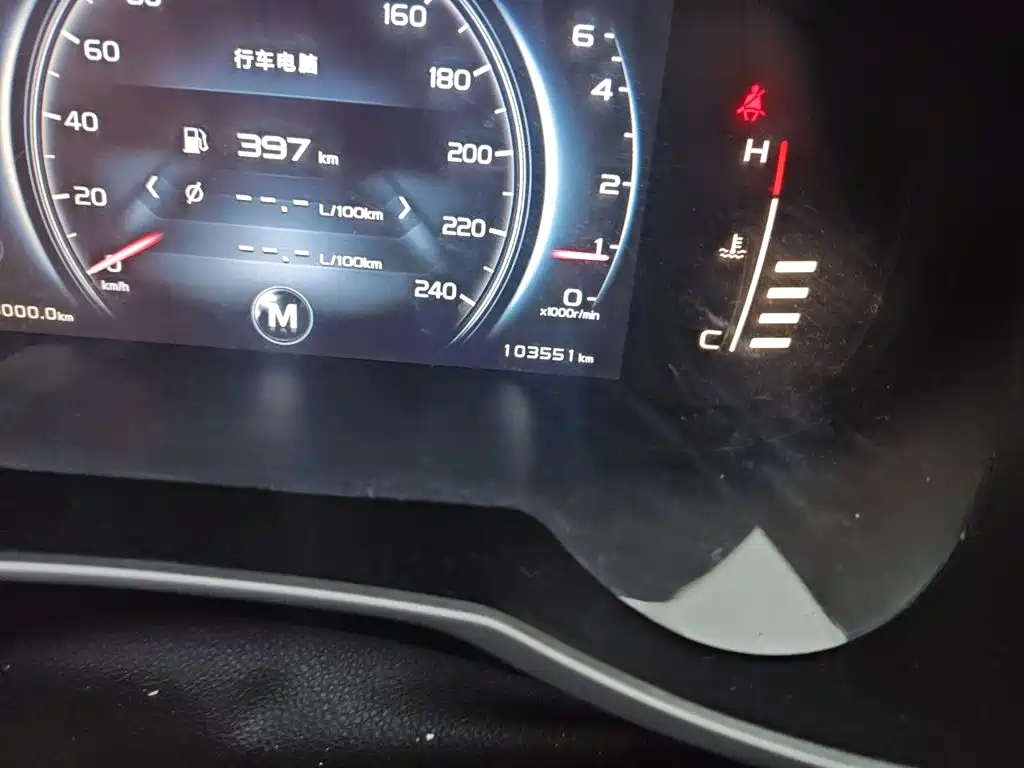Geely Boyue — миниатюра 9