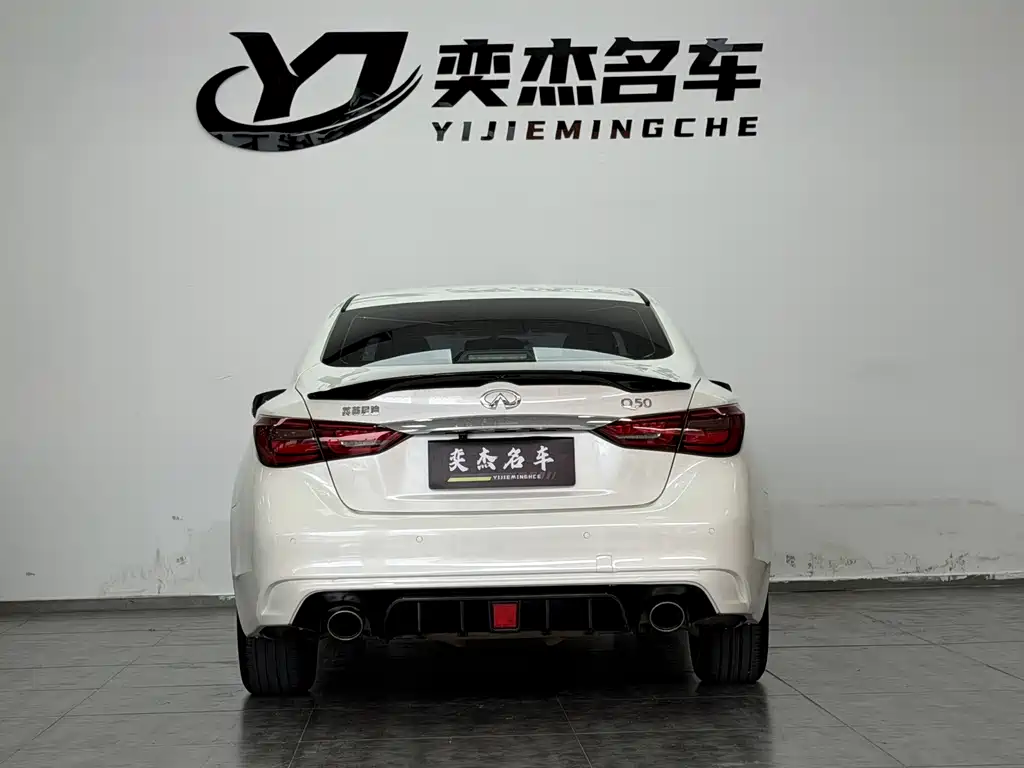 Infiniti Q50L — миниатюра 8