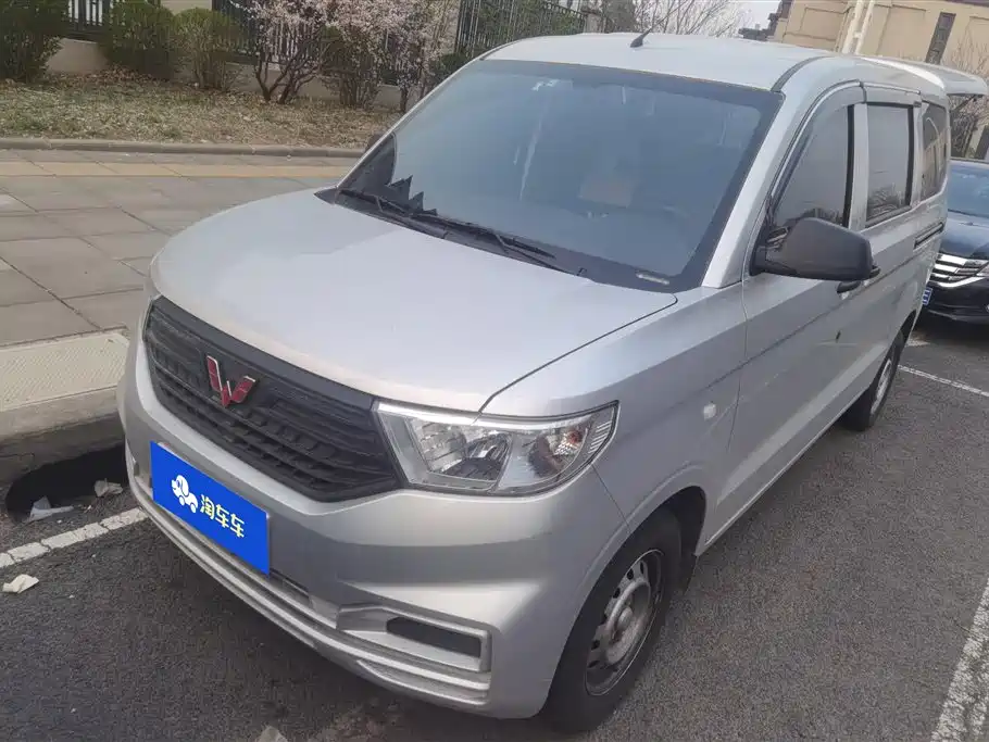 Wuling Hongguang V 2025