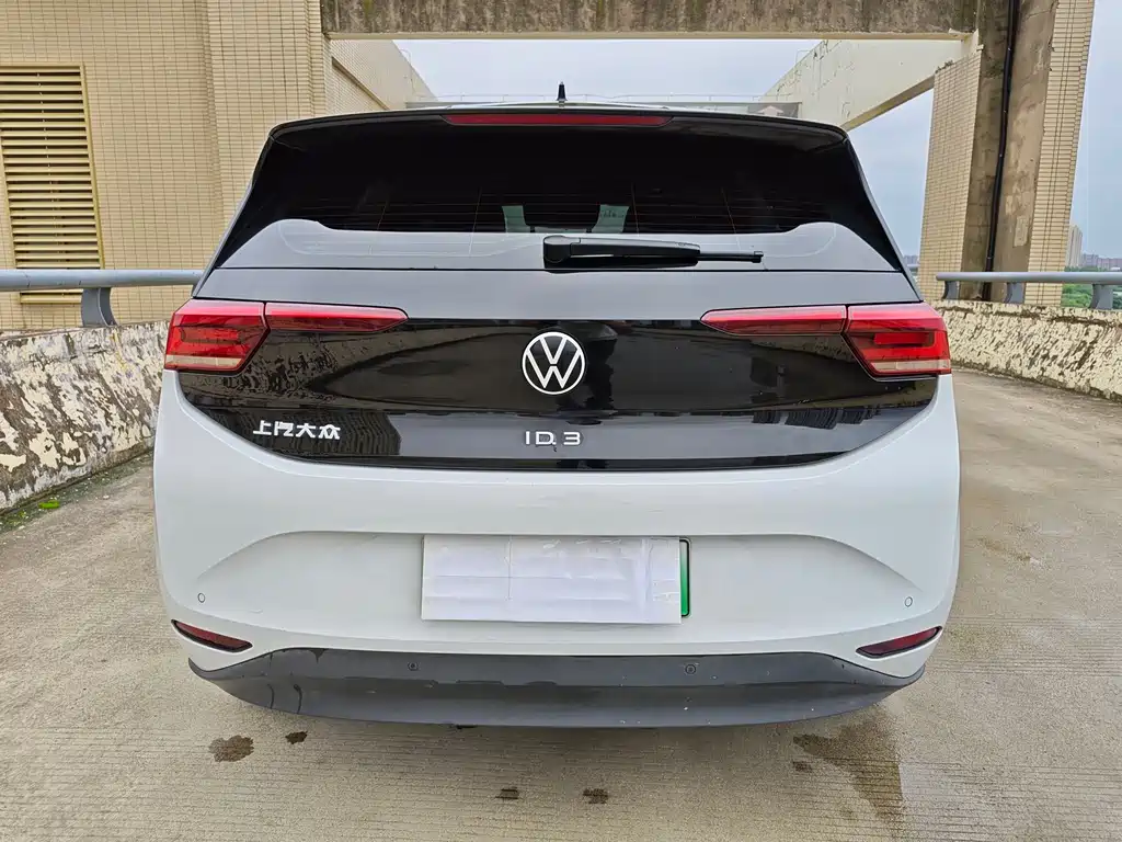 Volkswagen ID.3 2024 Smart