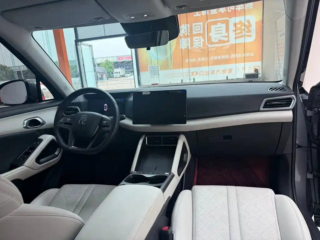 BYD Yuan UP — миниатюра 14
