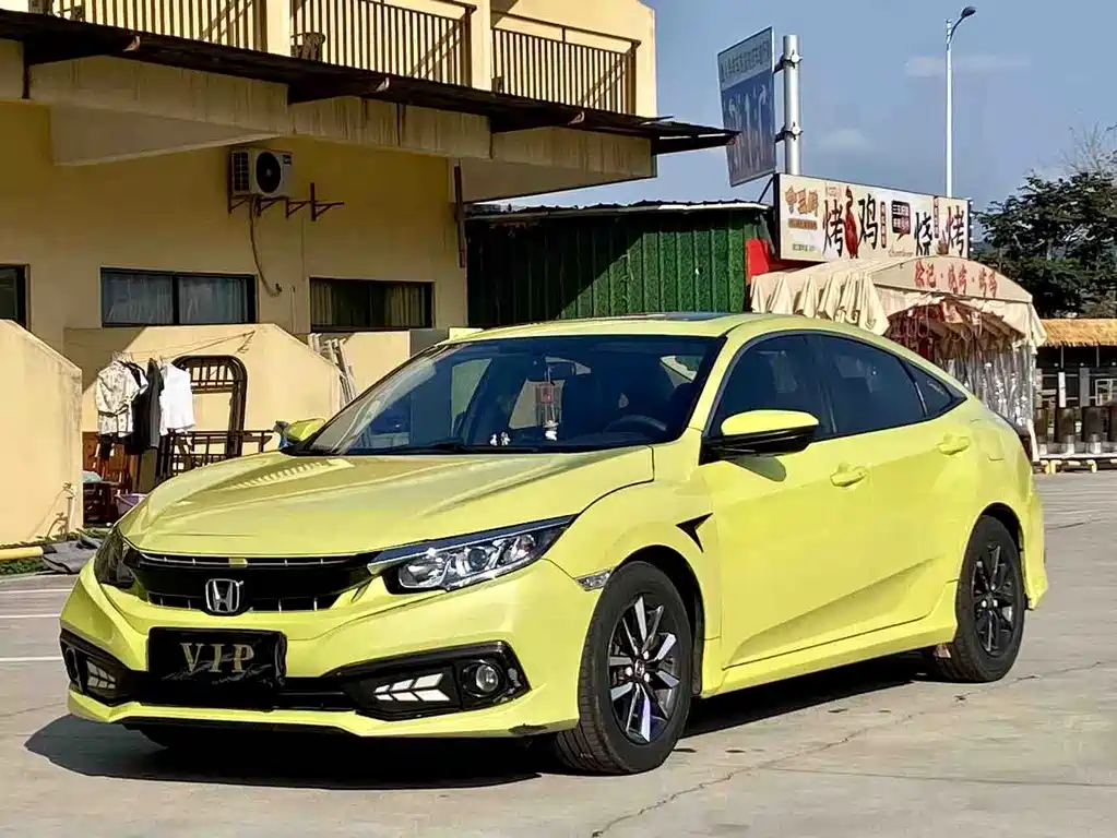 Honda Civic 2020