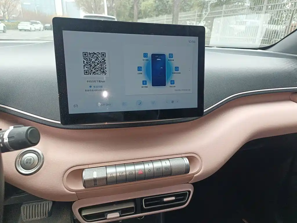 BYD Seagull — миниатюра 9