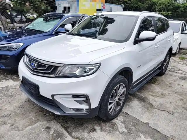 2019 Geely Boyue