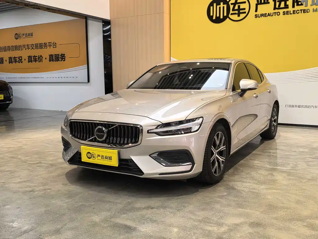 Volvo S60 2023